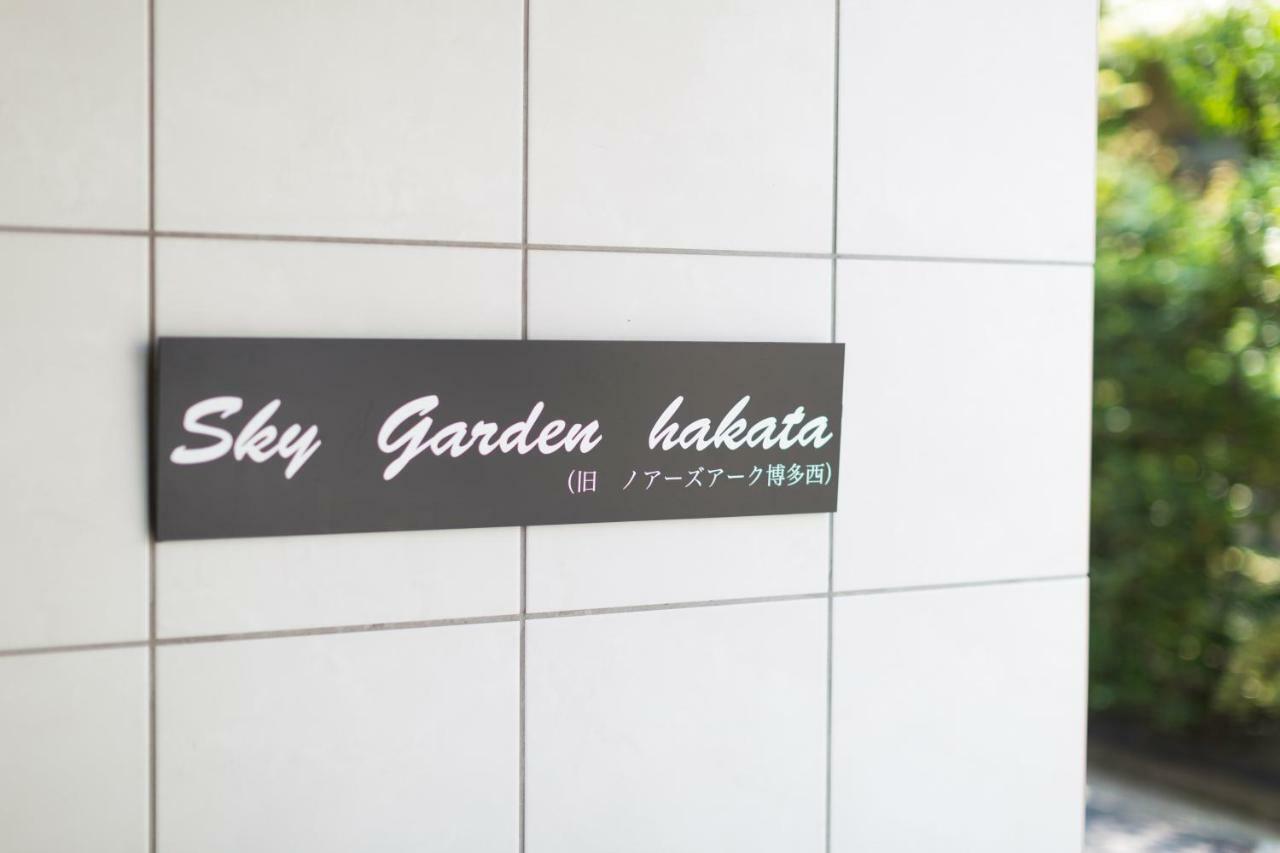 Sky Garden Hakata Aparthotel Фукуока Екстериор снимка
