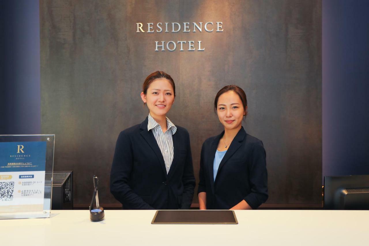 Sky Garden Hakata Aparthotel Фукуока Екстериор снимка